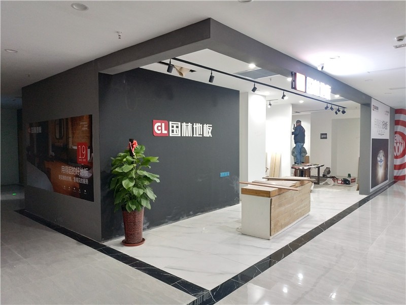 国林地板镇江经销商童云:世上无难事,只怕痴心人