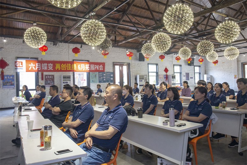 “六月蝶变 再创佳绩”国林地板6月拓展PK会圆满成功