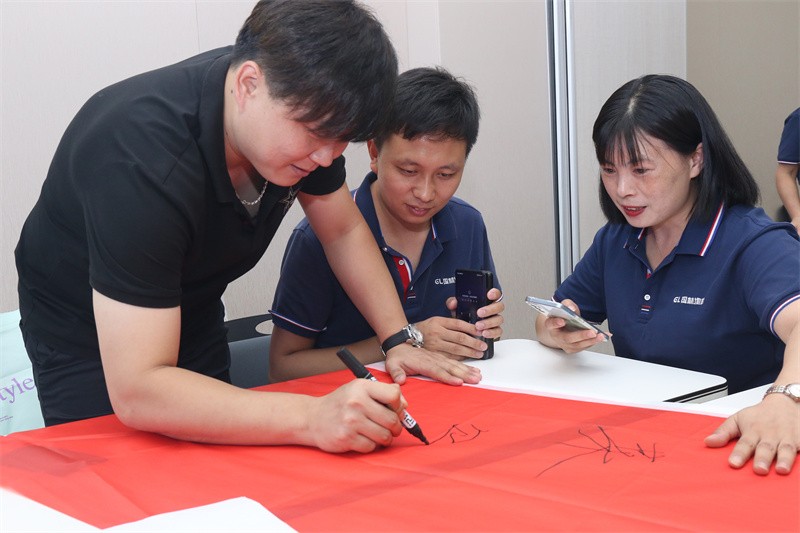 逆风飞扬 决战7月——国林地板7月PK启动大会