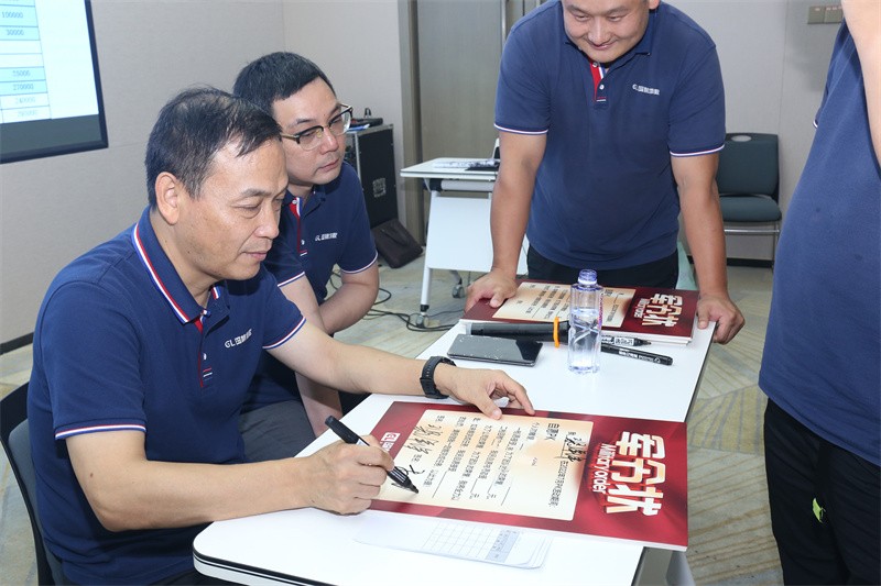 逆风飞扬 决战7月——国林地板7月PK启动大会